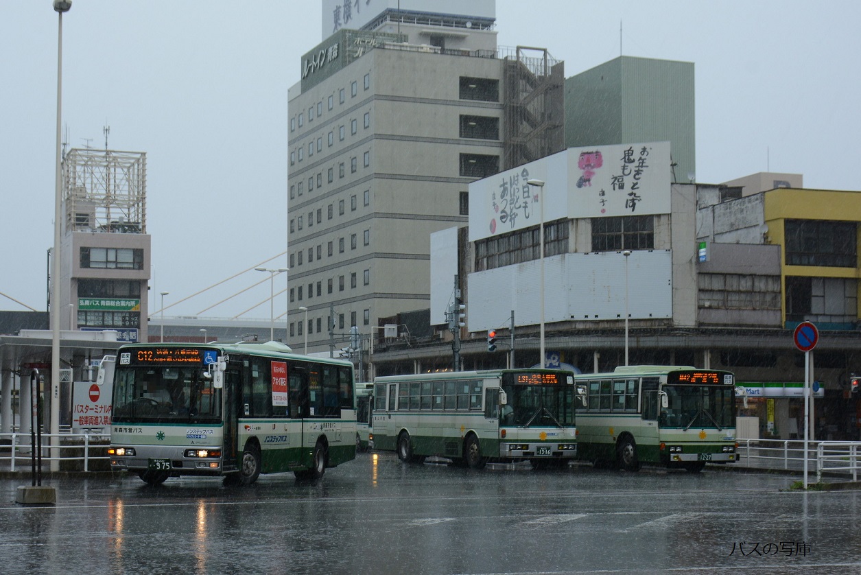 青森市営バス